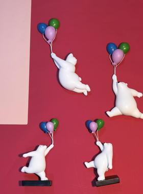 北欧创意墙上气球熊壁装饰饰挂房件客MJ厅儿童卧室墙内壁背景墙挂