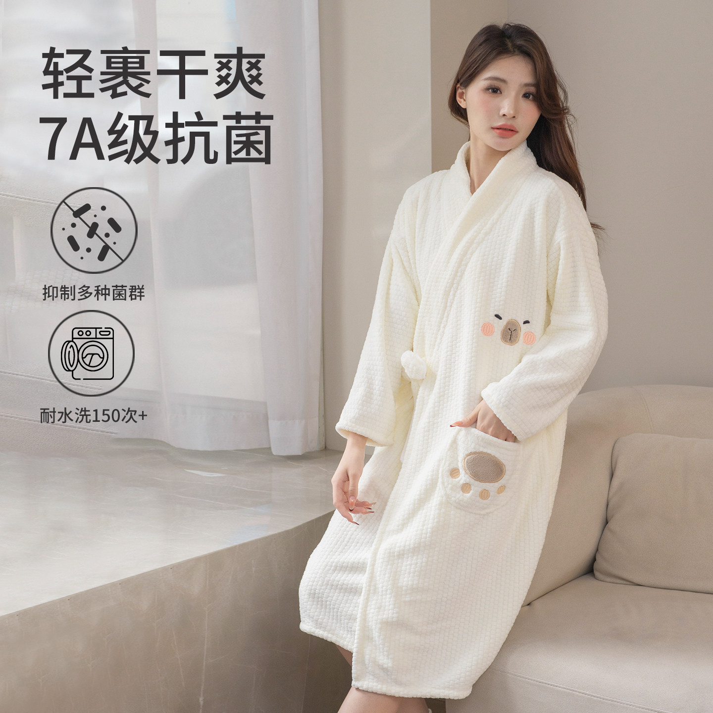 浴巾浴袍女款可穿式2025新款比全棉纯棉吸水速干裹全身大人成人,淘宝优惠券,粉丝福利购,淘宝优惠卷