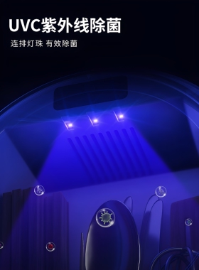 日本进口奥卡恩筷子消毒机厨房家用小型智能紫外线充电式消毒壁挂