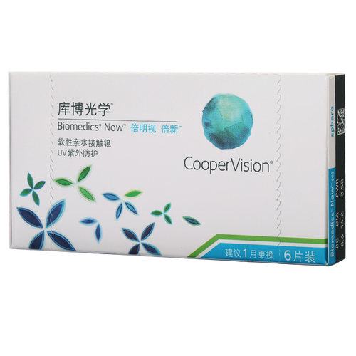 库博光学月抛隐形眼镜倍明视倍新6片高清透明片库博隐型近视眼镜 - 图1