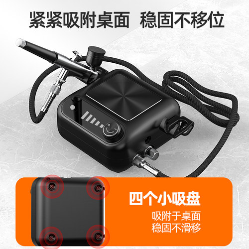 气泵丙烯绘画喷枪喷笔套装丙烯绘画多功能模型彩绘颜料上色喷漆笔 - 图0