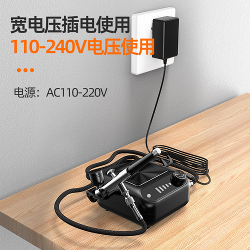 气泵丙烯绘画喷枪喷笔套装丙烯绘画多功能模型彩绘颜料上色喷漆笔 - 图3