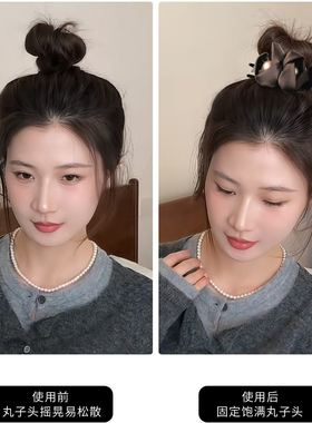 丸子头神器发夹高级感新款饱满后脑勺头饰低马尾显发量花苞抓夹女