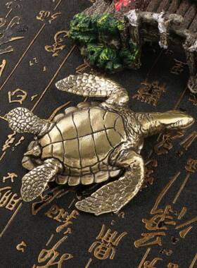 销实心大海龟铜手件仿古CA1877玩做旧热茶宠摆件黄装饰把工艺品收
