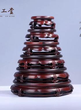 红酸枝独板长眼如意款底座中式镂空雕刻圆形茶壶香炉花底座