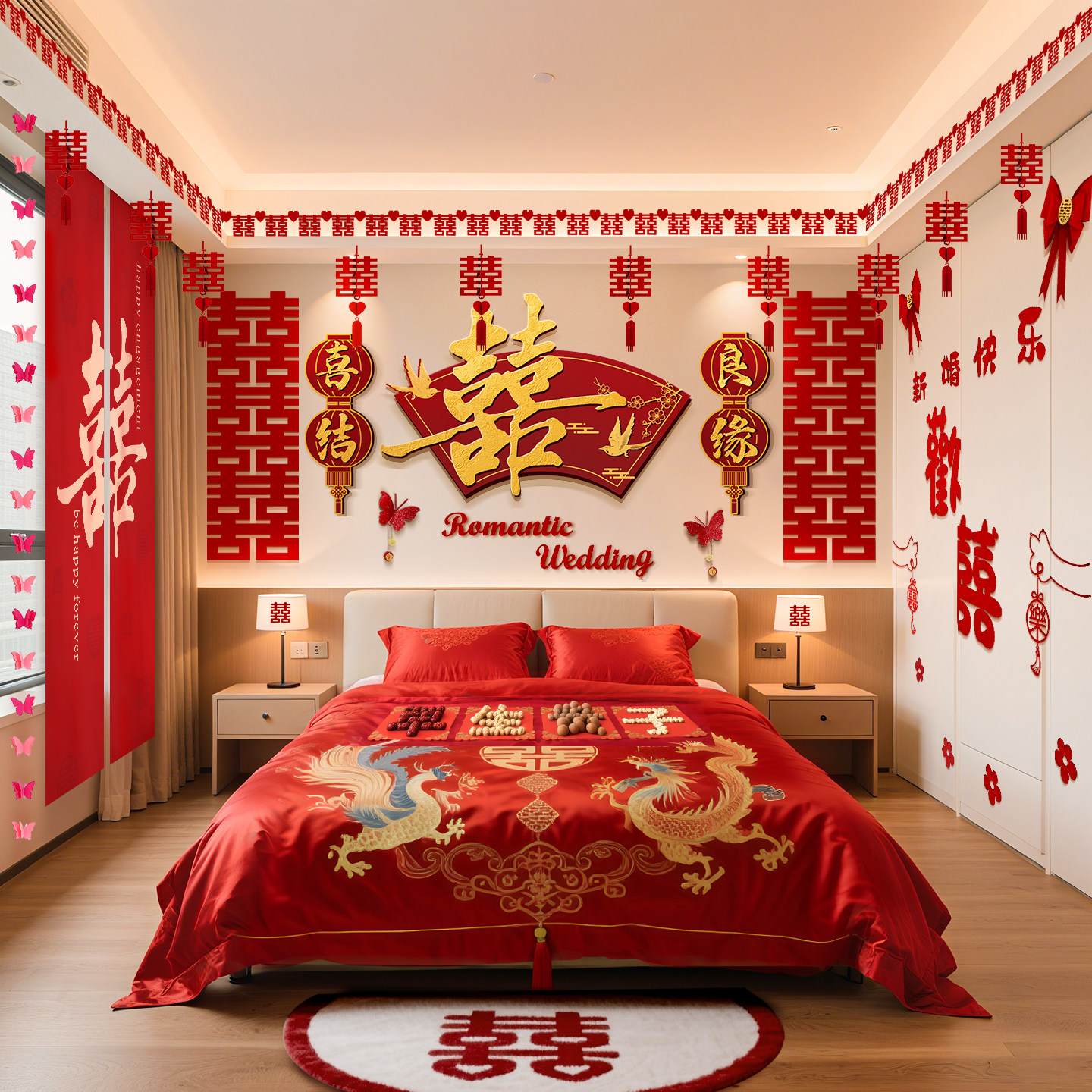 婚房布置套装喜字kt板男方新房卧室大客厅背景墙女方晨袍拍照道具,淘宝优惠券,粉丝福利购,淘宝优惠卷