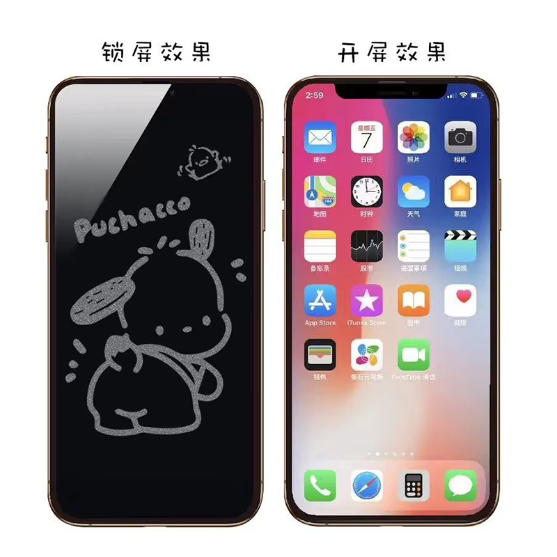 苹果15promax防偷窥钢化膜13Pro Max卡通息影膜适用iPhone11手机膜xsmax防爆膜XR全屏玻璃贴14Plus潮影12图案 - 图3