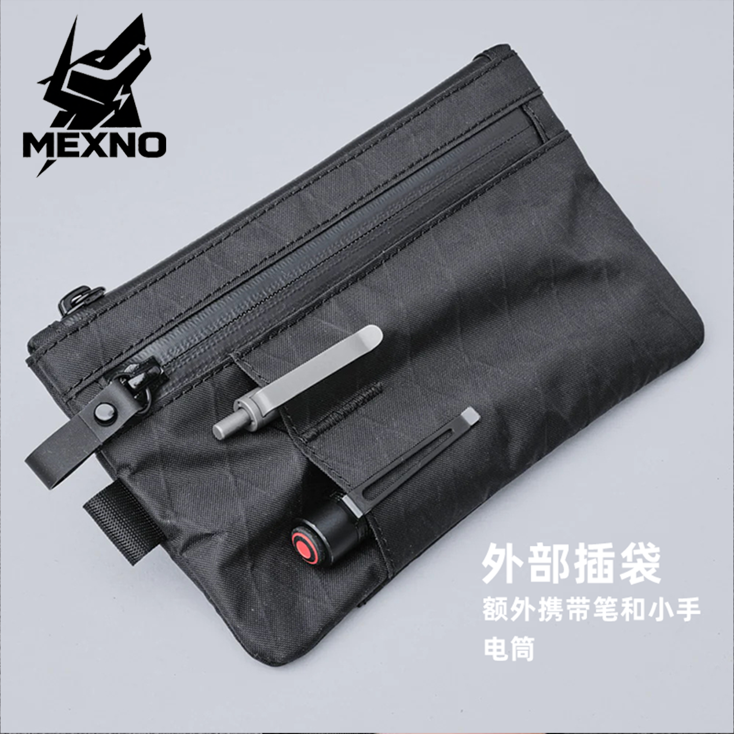 户外多功能卡包男款机能零钱包男士钥匙包收纳包手机包证件手拿包,淘宝优惠券,粉丝福利购,淘宝优惠卷