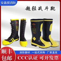 Fire Bivouette Combat Boots Ultra Light Water Shoes Firefighters Training Dedicated Protective Boots Zeyantes Fire Boots Fire Boots