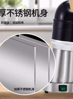 柳橙机商用橙汁机榨汁分离柠檬榨
