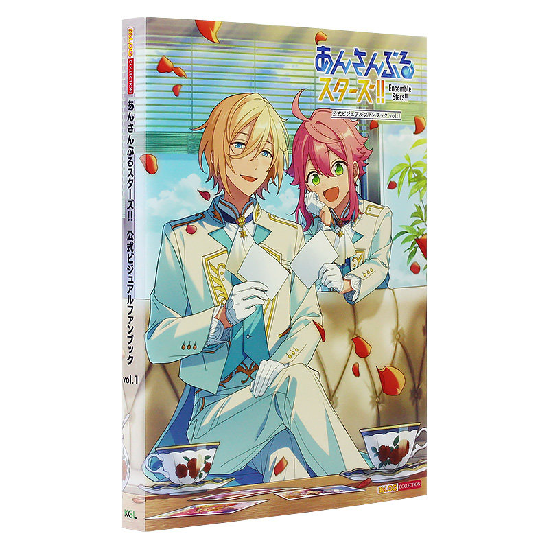 现货【日文原版】偶像梦幻祭设定集 公式资料集vol.1 游戏动漫二次元卡通人物插画画册作品集公式书