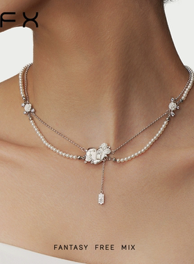 弗弗西FFX精致简约小米珠项链[梦中的婚礼]多层流苏爱心锁骨链女
