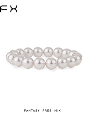 [吴宣仪同款]弗弗西FFX珠光粉色水晶玻璃珠优雅串珠手链月光手串