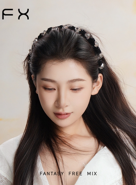 弗弗西FFX星钻密语碎发整理高颅顶发箍女款2025新款洗脸发卡头箍