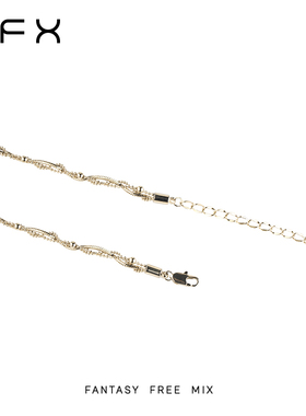 弗弗西FFX[银河织梦]编织简约百搭多层叠戴项链女高级感锁骨素链