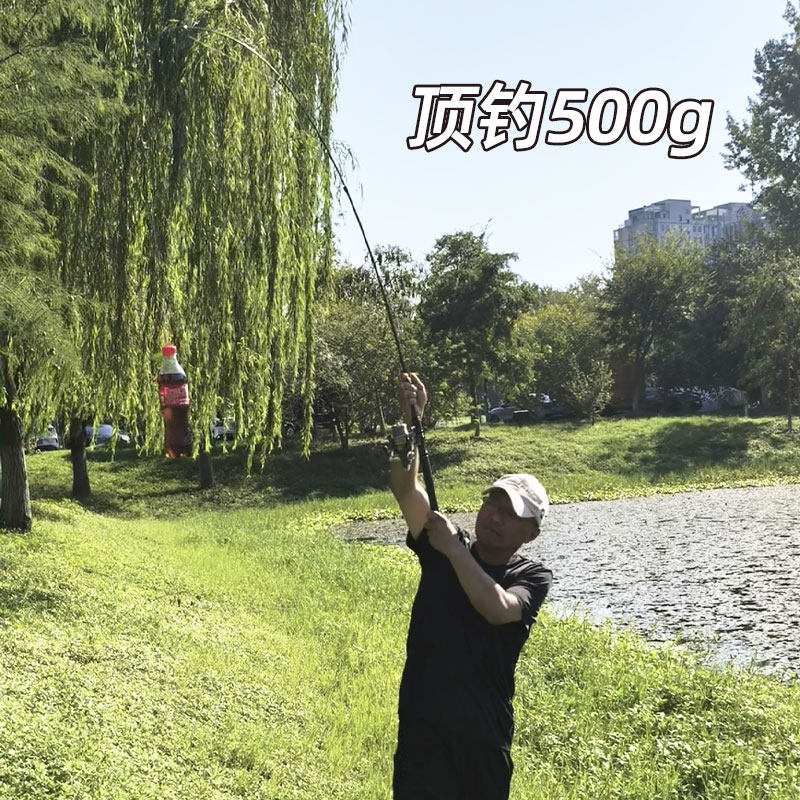 迷你伸缩路亚竿全套 可路滑水滴轮新手入门便携式微物鱼竿裸杆,淘宝优惠券,粉丝福利购,淘宝优惠卷