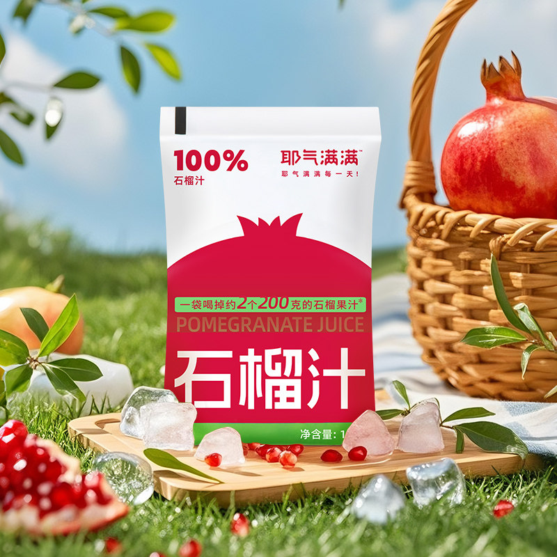 图5