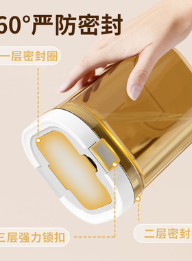 日式密封罐防潮婴儿宝宝