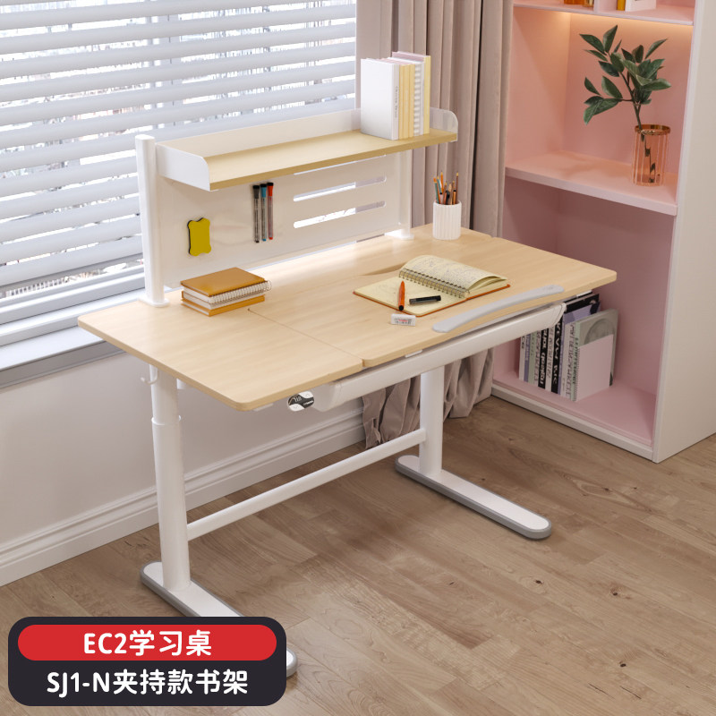 乐歌SJ1-N基础款书架学习桌选配书架方便夹持安装适用多种桌面,淘宝优惠券,粉丝福利购,淘宝优惠卷
