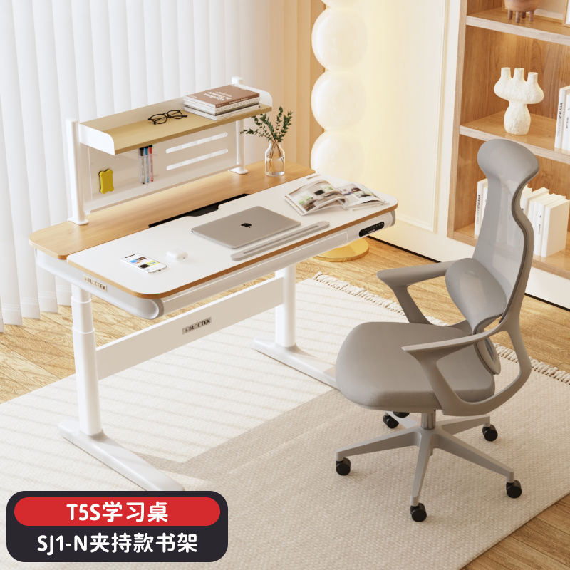乐歌SJ1-N基础款书架学习桌选配书架方便夹持安装适用多种桌面,淘宝优惠券,粉丝福利购,淘宝优惠卷