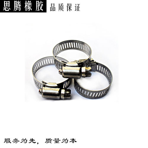 不锈钢u型螺栓j卡箍喉箍抱箍强力管卡美式全钢管夹管箍管束推荐 - 图1