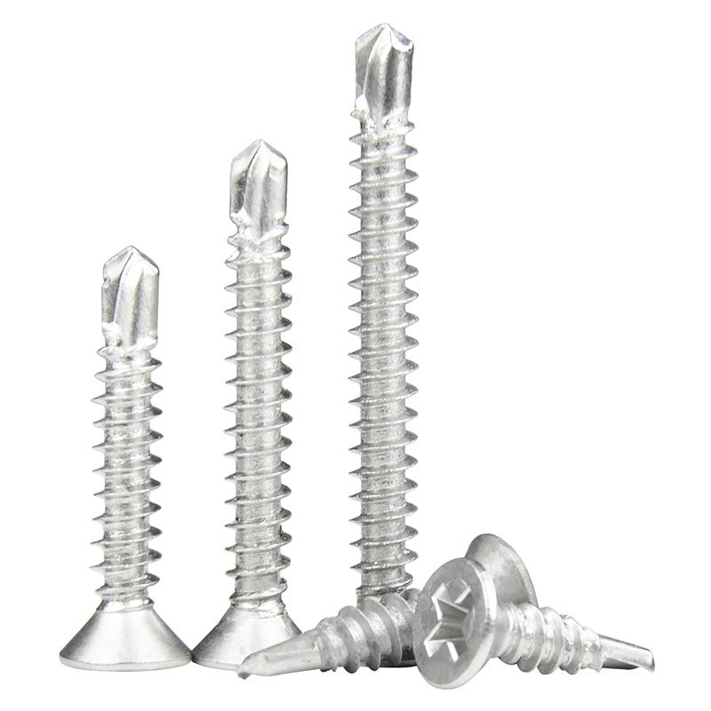 410不锈钢沉头钻尾螺丝镀锌十字自攻自钻螺丝燕尾丝M4.2MX4.8M5.5,淘宝优惠券,粉丝福利购,淘宝优惠卷