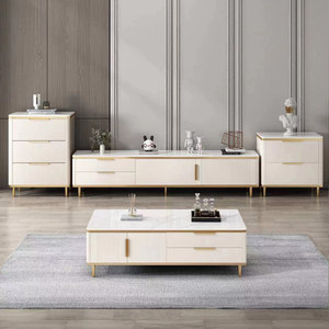 索菲亚官方岩板电视柜茶几组合轻奢现代简约小户型客厅实木2023网