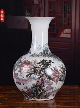 仿古景德镇陶瓷花粉彩描金釉上彩摆件家居插花玄关装饰品赏