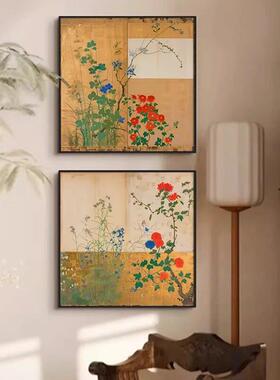 《篱笆》新中式宋美学客厅卧室装饰画中国风复古花卉餐厅壁挂画