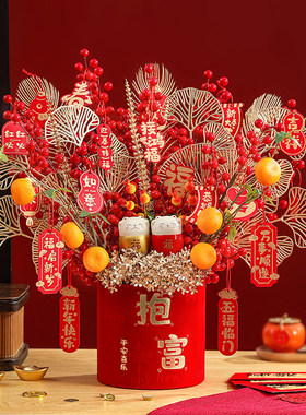 马年新年福桶手工仿真花客厅桌面招财福桶摆件乔迁送礼祝福装饰品
