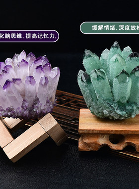 天然紫水晶原石摆件紫晶簇原矿紫晶块紫晶矿石原石小块消磁紫晶块