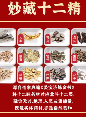 黄色大号陶瓷葫芦罐化奇门四害门迫填实艮宫坤宫空亡摆件补角缺角