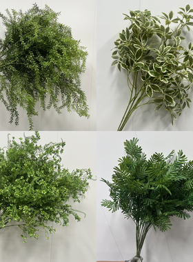 绿色仿真鸭掌木树叶植物造景花艺