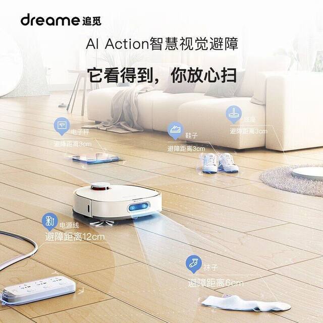Chuimi w10pro mop ຫຸ່ນຍົນກວາດອັດສະລິຍະ ເຄື່ອງຈັກກວາດແບບອັດຕະໂນມັດແບບບໍ່ຕ້ອງລ້າງອັດຕະໂນມັດແບບເຕັມສ່ວນ ແລະເຄື່ອງຊັກຜ້າແບບບໍ່ເປັນທາງການ.