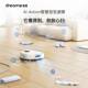 Chuimi w10pro mop ຫຸ່ນຍົນກວາດອັດສະລິຍະ ເຄື່ອງຈັກກວາດແບບອັດຕະໂນມັດແບບບໍ່ຕ້ອງລ້າງອັດຕະໂນມັດແບບເຕັມສ່ວນ ແລະເຄື່ອງຊັກຜ້າແບບບໍ່ເປັນທາງການ.