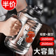 Ton bucket ton water cup high temperature resistant big belly water cup