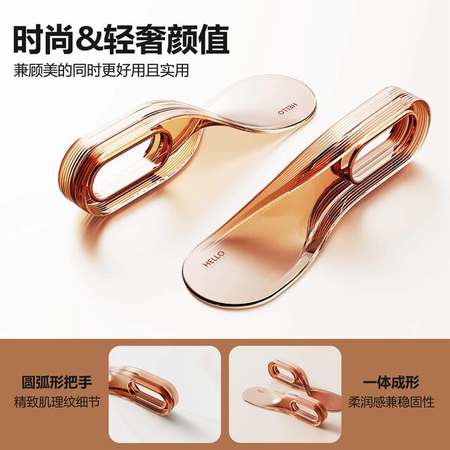 Integrated molding without paddling and avoid injury sheets two in one