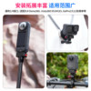 Camera riding triple anti-loosening and anti-falling quick-release quick-assembly mount