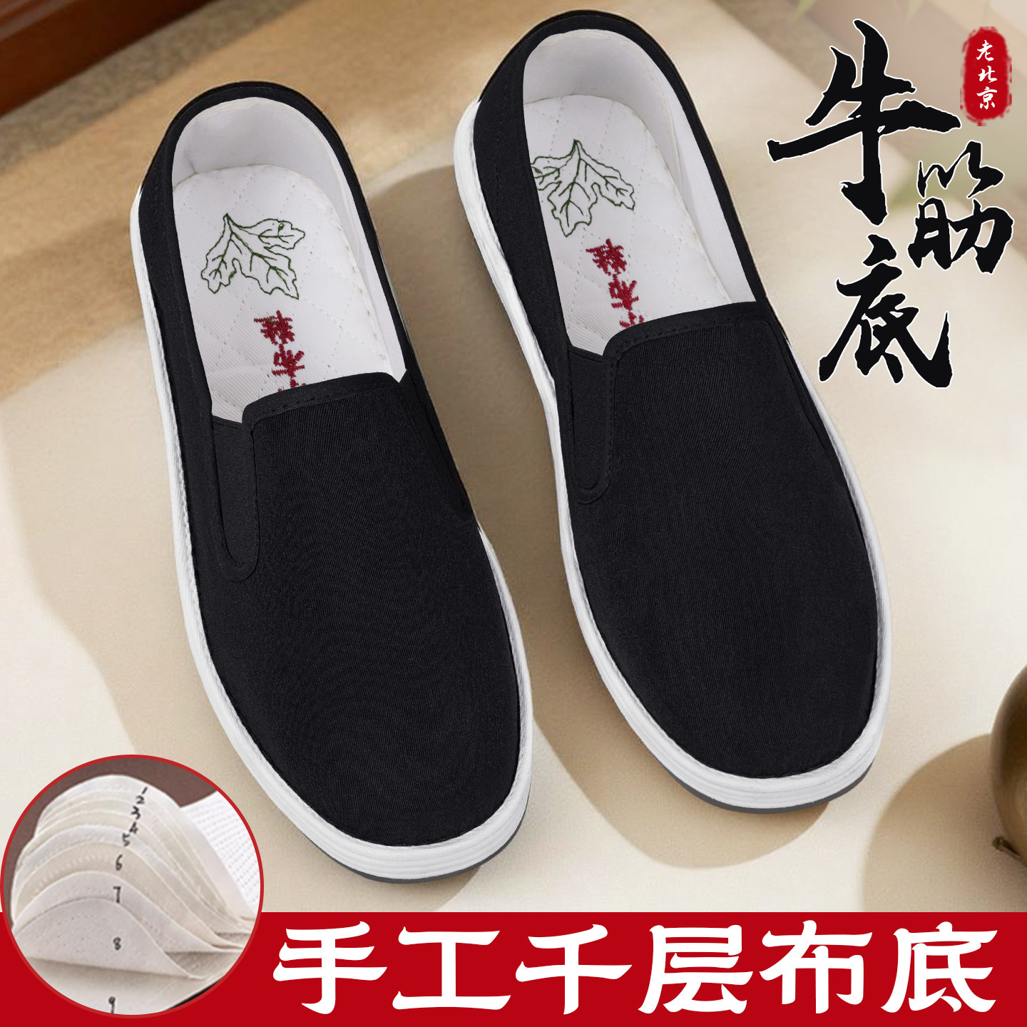 图4