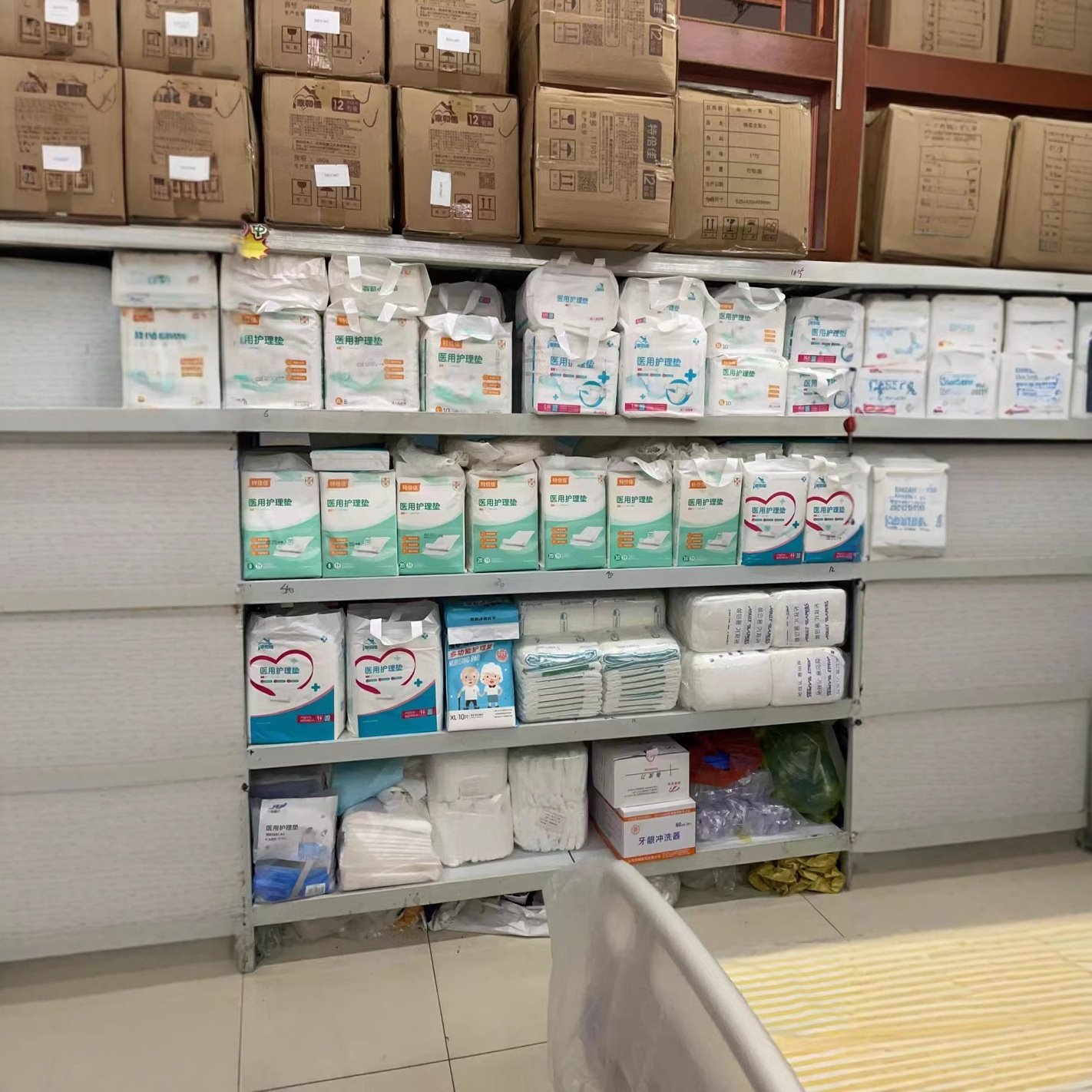 加厚防水护理垫xxl加大号家和佳产褥垫老人隔尿垫一次性,淘宝优惠券,粉丝福利购,淘宝优惠卷