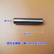 Horse Climbing Machines Square Head Crosspin Wearing four square heads One inch of card Pin Tocco ball Anteda trailblazers Angeta Dragon sea Hao Qianzhou