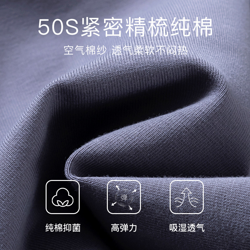 Lee李牌纯棉男士内裤7A抗菌透气男款平角四角裤男生短裤2024新款,淘宝优惠券,粉丝福利购,淘宝优惠卷