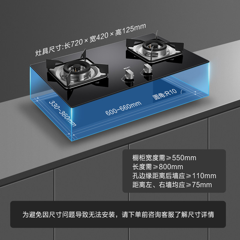 老板名气燃气灶煤气灶双灶家用液化气灶具天然气灶台煤气炉6312B
