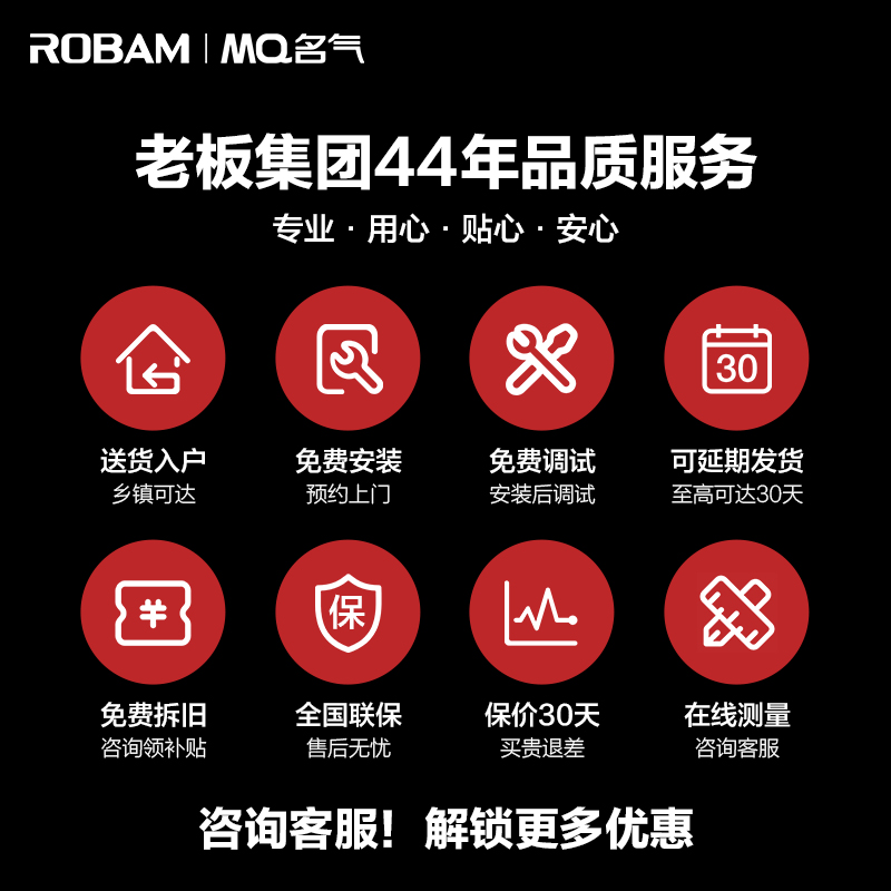 老板燃气灶名气煤气灶单灶节能家用单眼猛火灶嵌入式台式101大火 - 图3