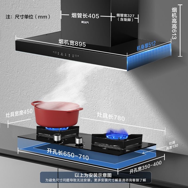 老板抽油烟机名气家用厨房大吸力吸油烟机欧式官方旗舰店自清洁Q3 - 图3