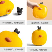 (Wo bean Y) Food grade silicone gel warm hand Bao explosion prevention and leakage hot water bag creative warm baby giving knitted cover