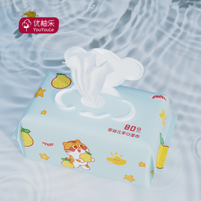 优柚乐80抽×5包实惠大包400片