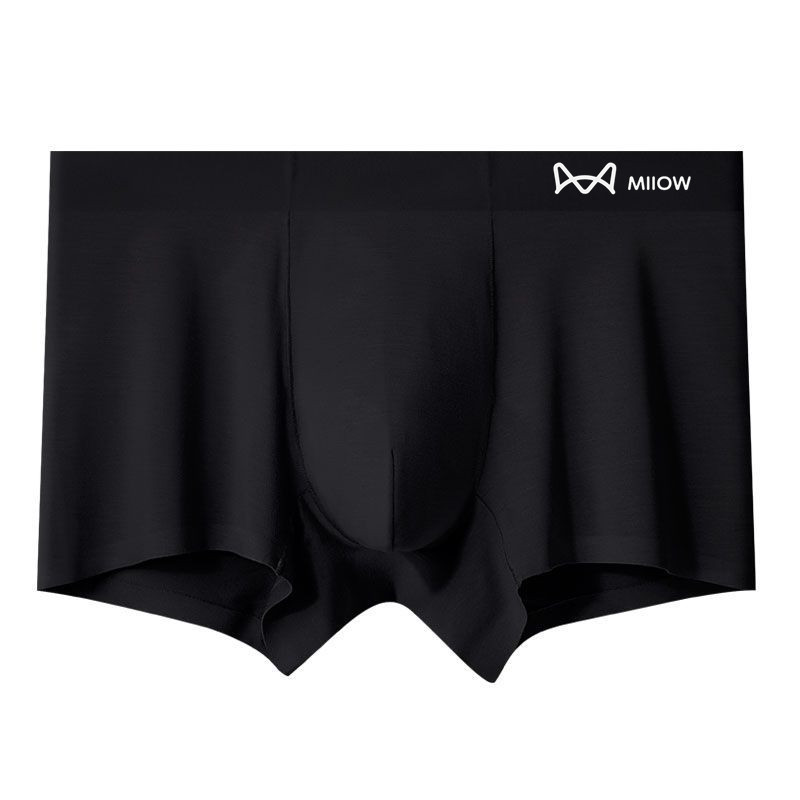 猫人男士内裤黑色无痕莫代尔纯棉石墨烯抗菌平角运动透气四角短裤,淘宝优惠券,粉丝福利购,淘宝优惠卷