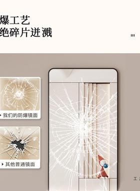 全身镜穿衣落地镜子家用壁挂贴墙网红女生卧室宿舍挂墙立体试衣镜