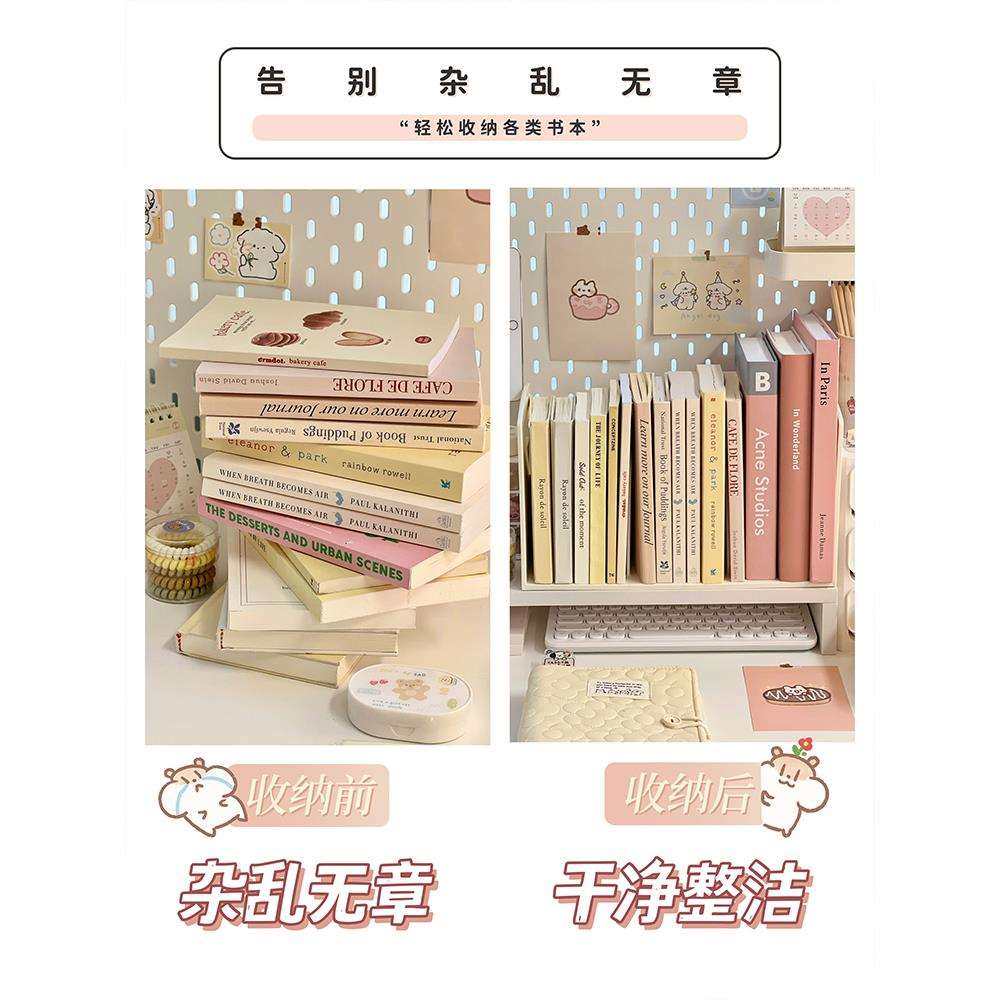 书立陈列架桌面学生书桌办公室文件书本置物架笔筒书架工位收纳盒,淘宝优惠券,粉丝福利购,淘宝优惠卷